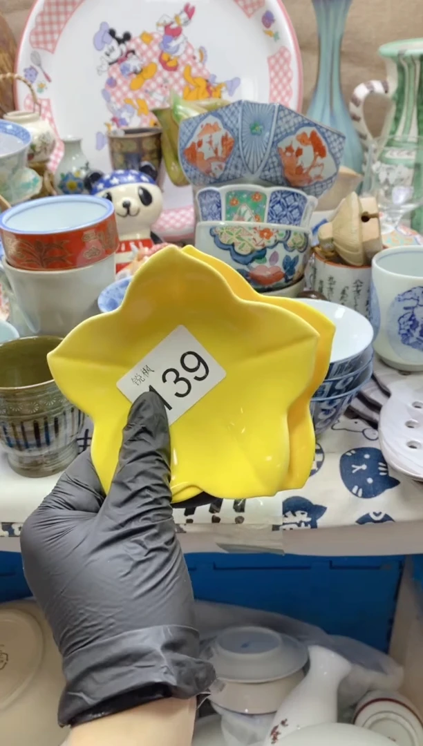 瓷片?***颖回流瓷器，默认微瑕，建议慎拍139