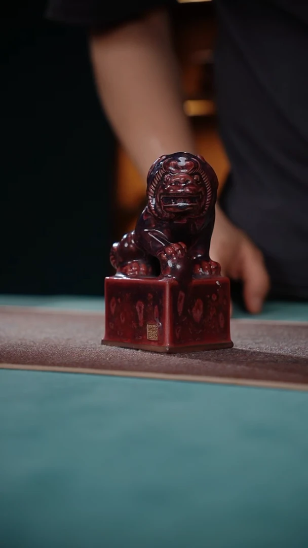 7-1狮子小摆件（英歌）