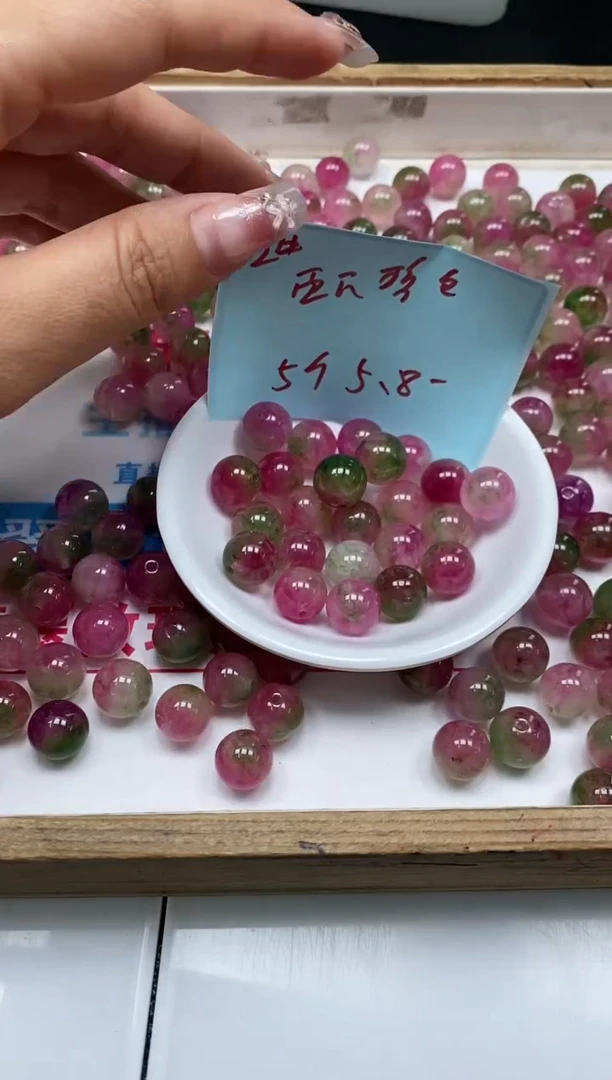 散珠未镶嵌碧玺M714 西瓜碧玺12mm5个5.8元