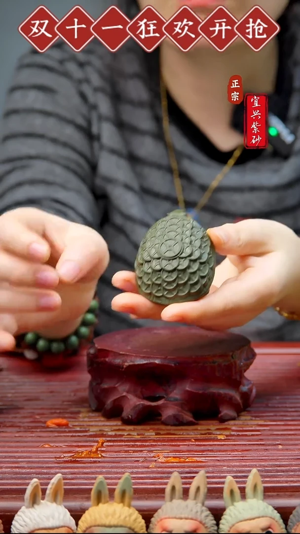 紫砂茶宠宜兴紫砂茶宠摆件