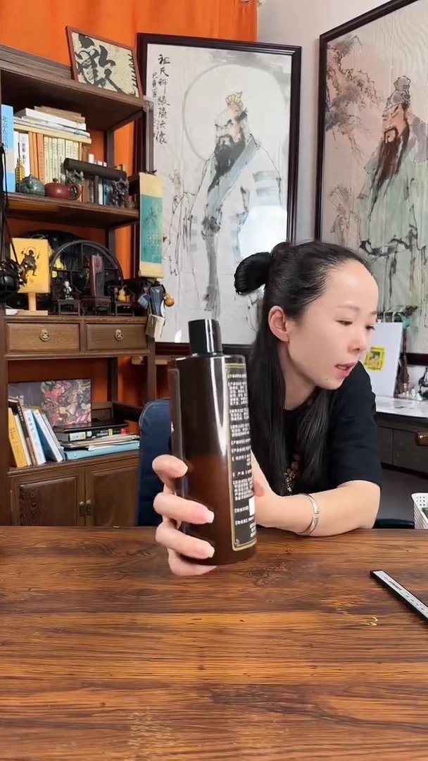 思源草本洗发宣纸