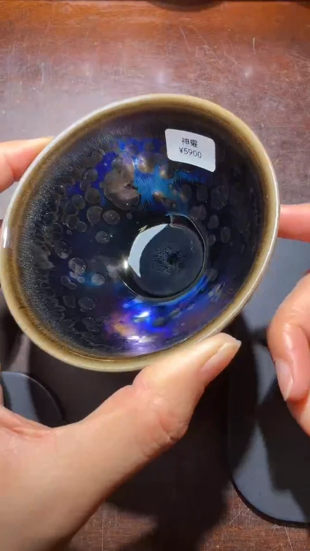 茶盏徐祖亮高端收藏7