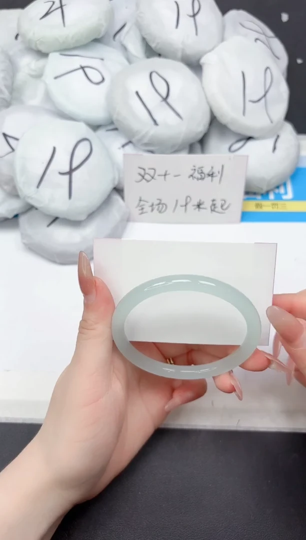 未镶嵌手镯石英质玉36-60