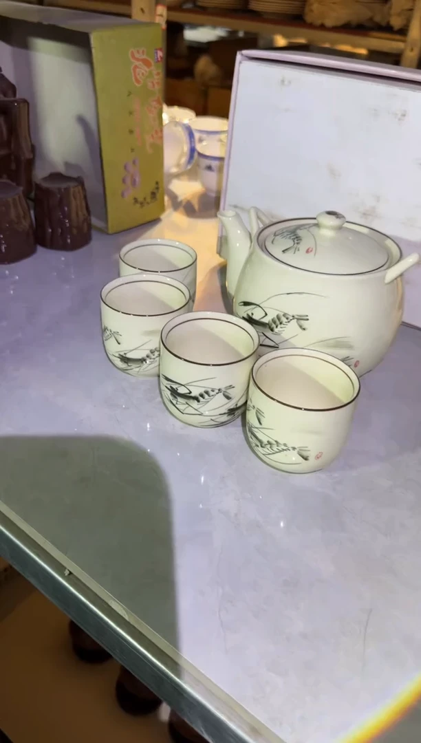 瓷片微瑕 完美勿拍  磁州窑买到就是赚到