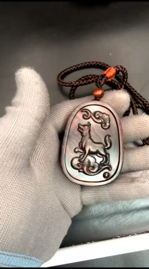 【闪购商品】黄花梨/降香黄檀吊坠海黄野紫油狗生肖吊坠