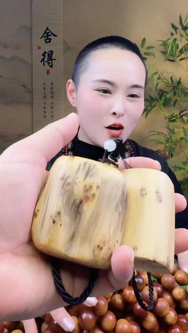 【闪购商品】木柏柏手把件