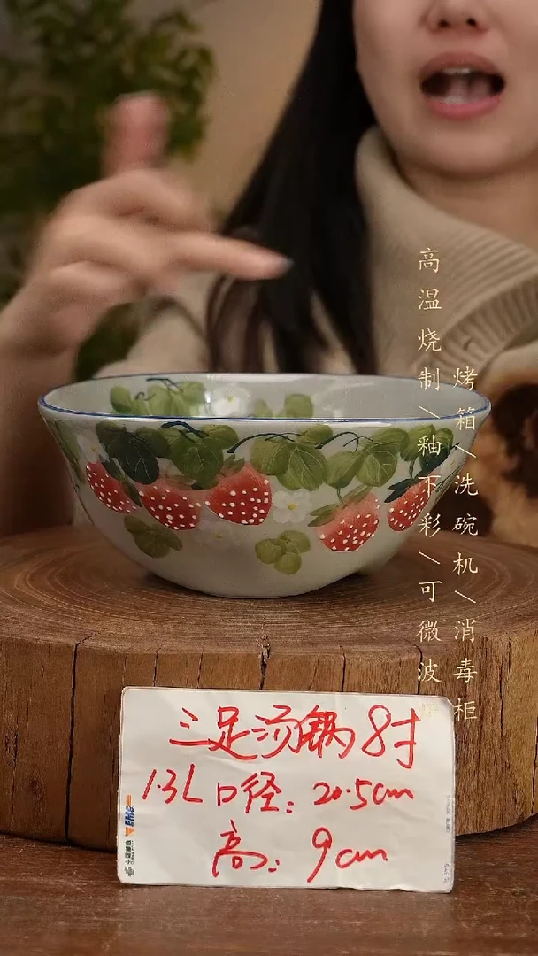 碗瓷景德镇手工手绘高温瓷釉下彩