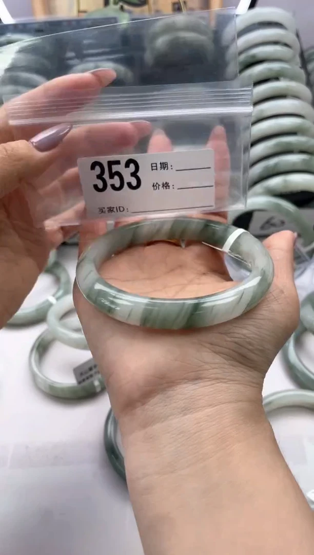 石英质玉手镯未镶嵌353