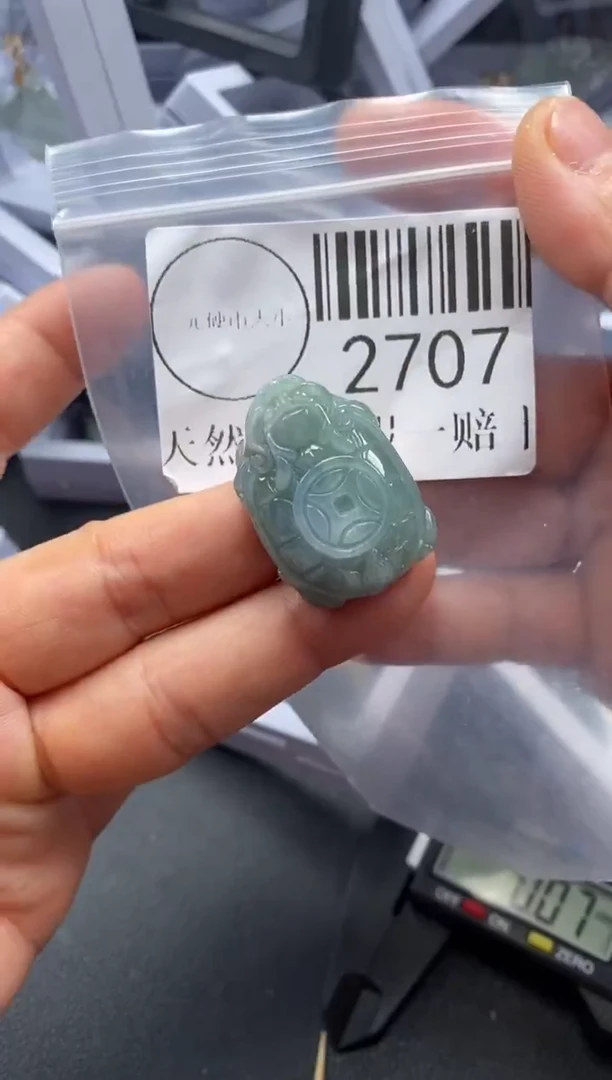 吊坠(不含链)未镶嵌翡翠2707