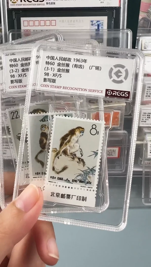 特60厂铭一套今日福利