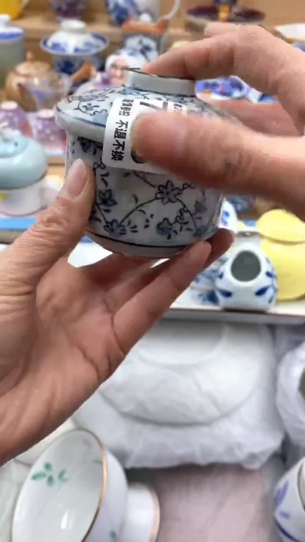 【闪购商品】茶盏【闪购商品】【闪购商品】