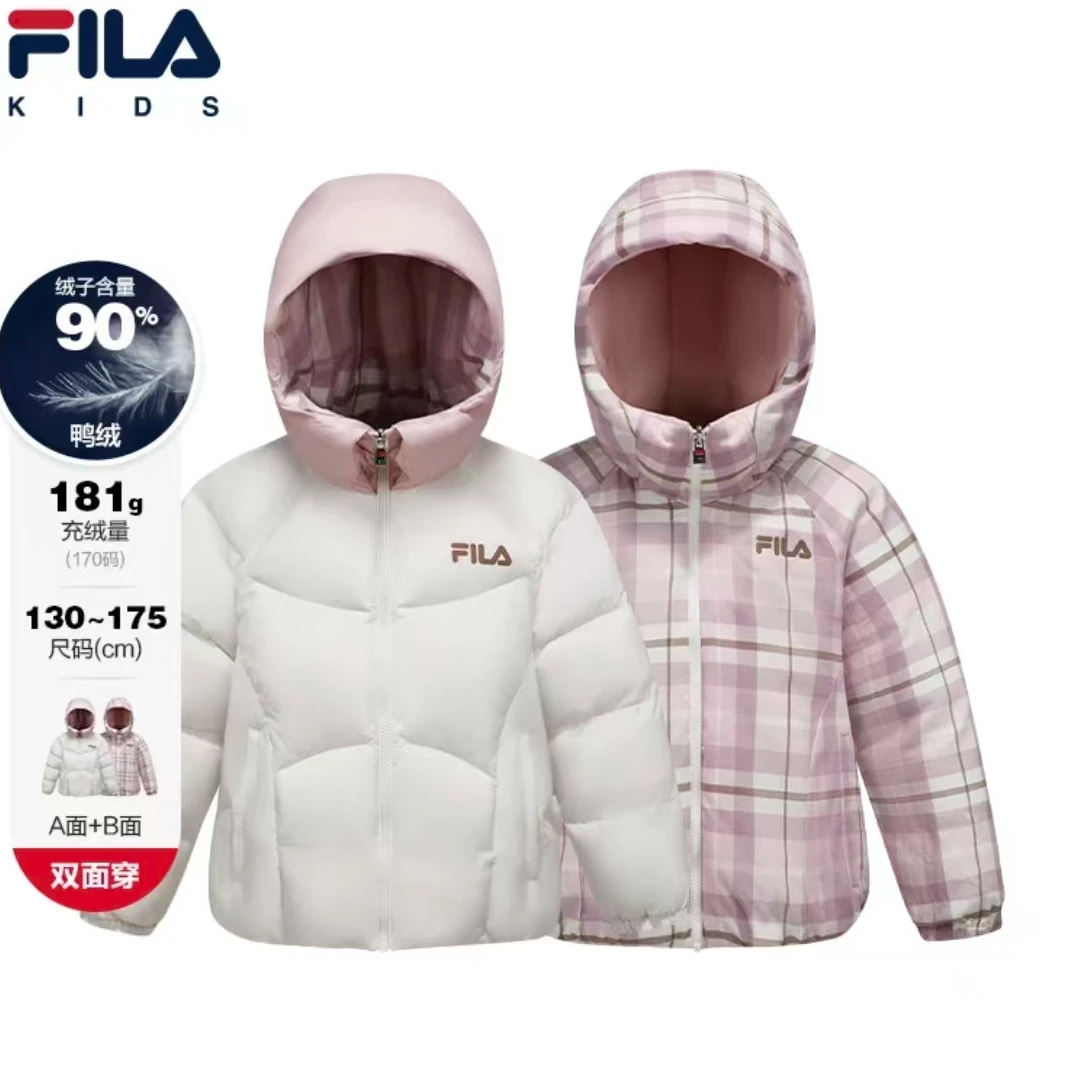 【双面穿】FILA斐乐儿童女大童冬季保暖休闲时尚两面羽绒服K12G6119