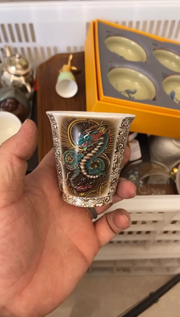 杯无运费险有瑕疵的摄影的产品有使用过的痕迹有点脏介意勿拍