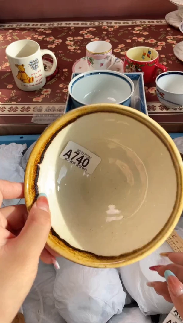瓷片A****m瓷器瓷器A740