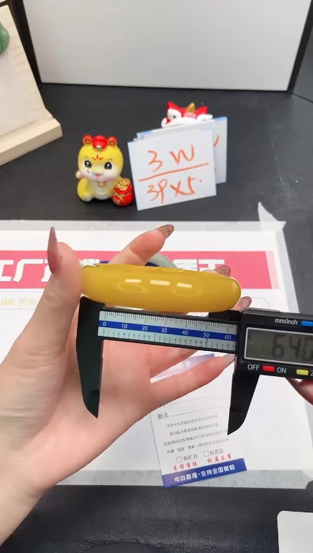【闪购商品】石英质玉手镯未镶嵌185-64