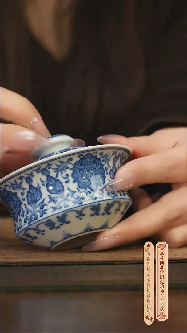 瓷片柴窑青花破价福利