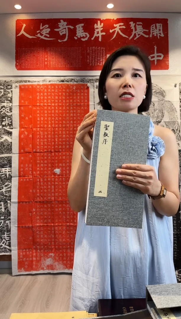 昌化石印石万*111111