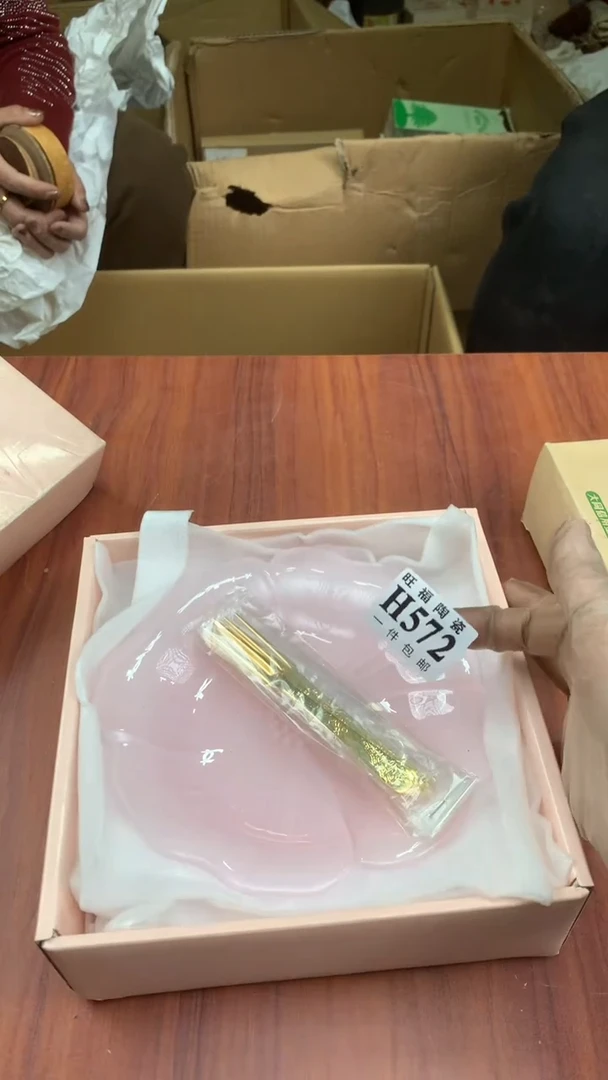 瓷片?*子校长家杂项籈选3