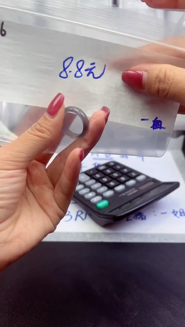 【闪购商品】玛瑙/玉髓戒指合金玛瑙/一姐/戒指-多样性发一件
