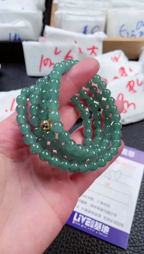 【闪购商品】翡翠颈饰未镶嵌00002974