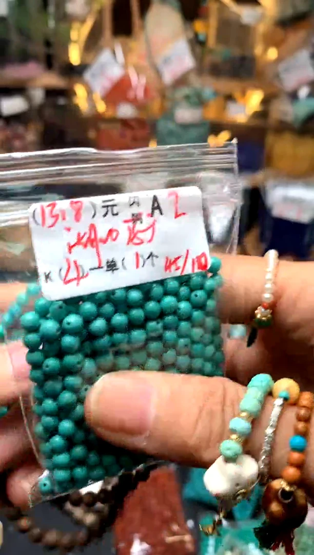 未镶嵌琥珀珠宝奇石A2