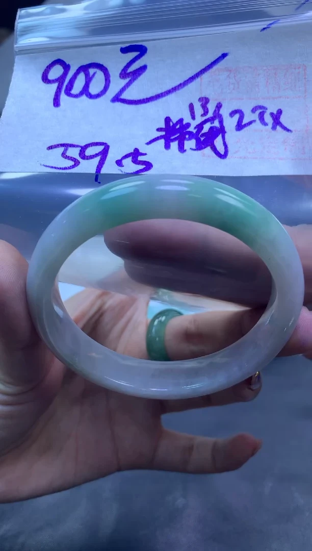 未镶嵌定制翡翠全65手镯59.5#900元多样性拍一发一毛货需抛光