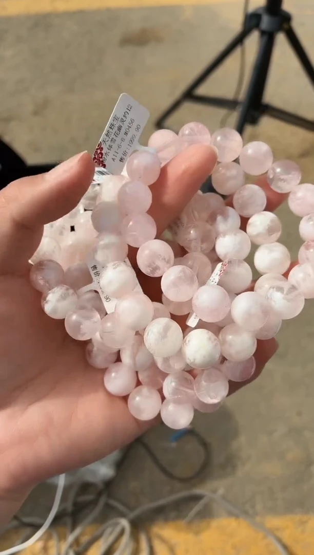 手串未镶嵌水晶XL3246雪花幽灵12+多样性发一