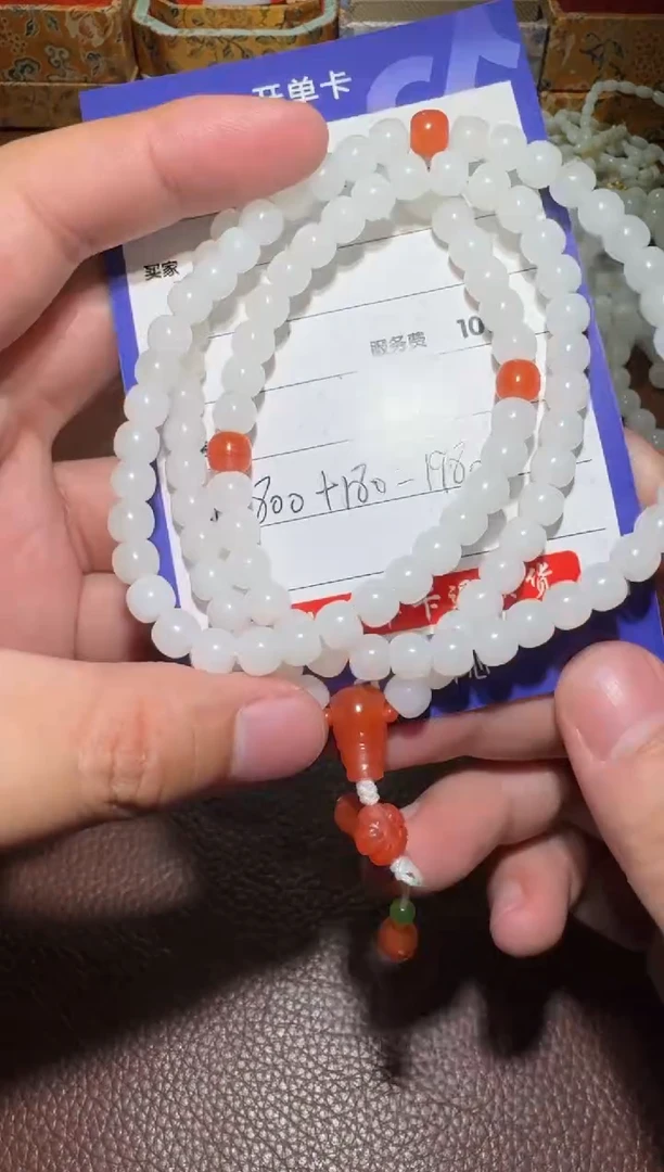 未镶嵌和田玉挂件和田玉