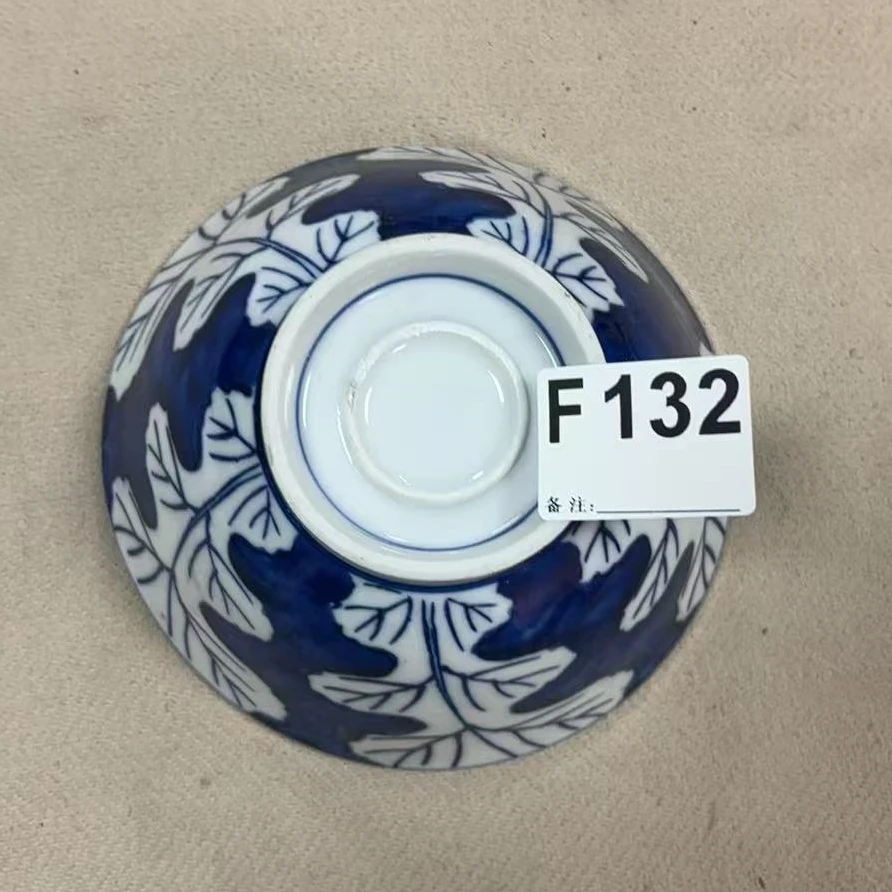 F132盛京文物商店/甄选/一件