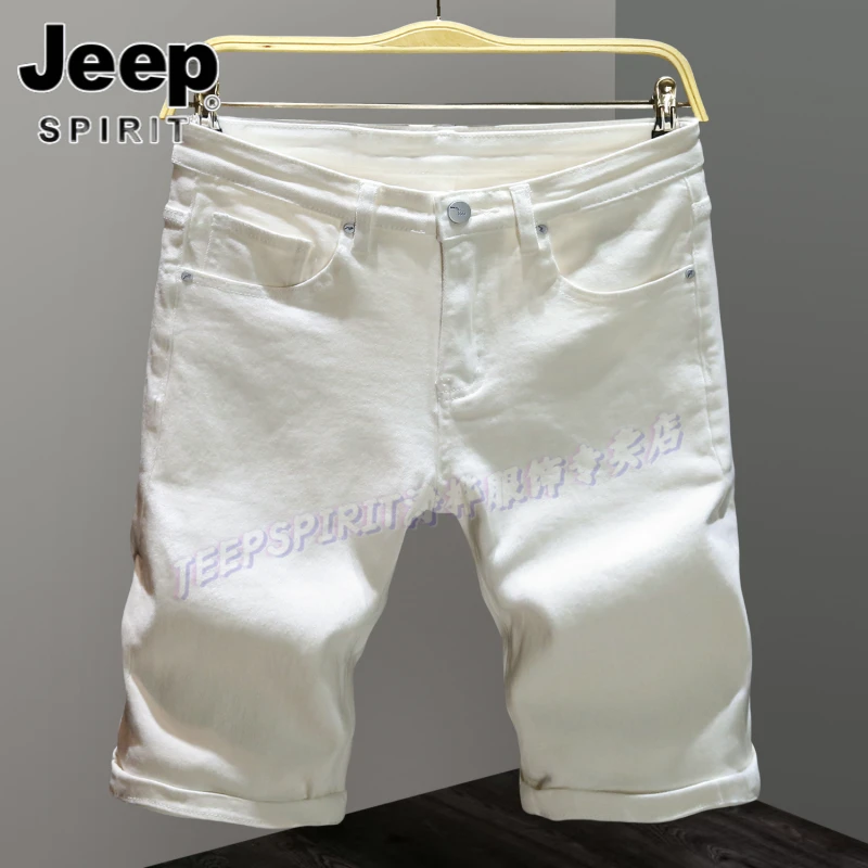 Jeep吉普夏季薄款耐磨短裤男宽松直筒时尚牛仔裤潮流透气白色短裤