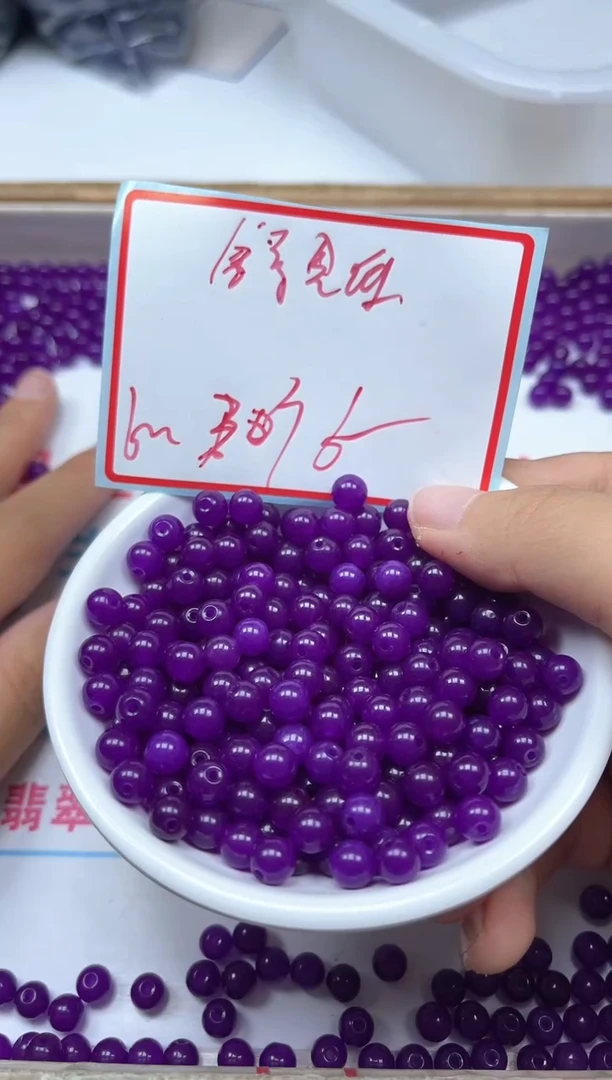 玛瑙/玉髓散珠未镶嵌C563舒 具 来6mm30颗6元