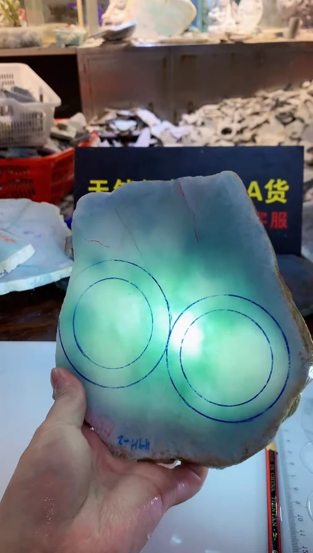翡翠裸石0朱0翡翠珠宝974