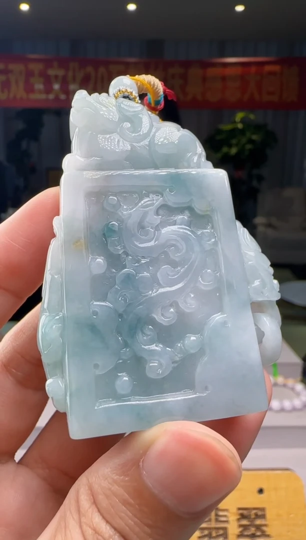翡翠未镶嵌颈饰XM@@WS50627067
