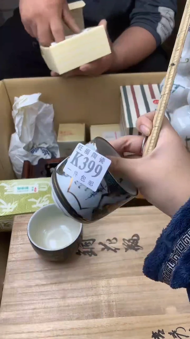 瓷片多*校长家陶瓷一号商品