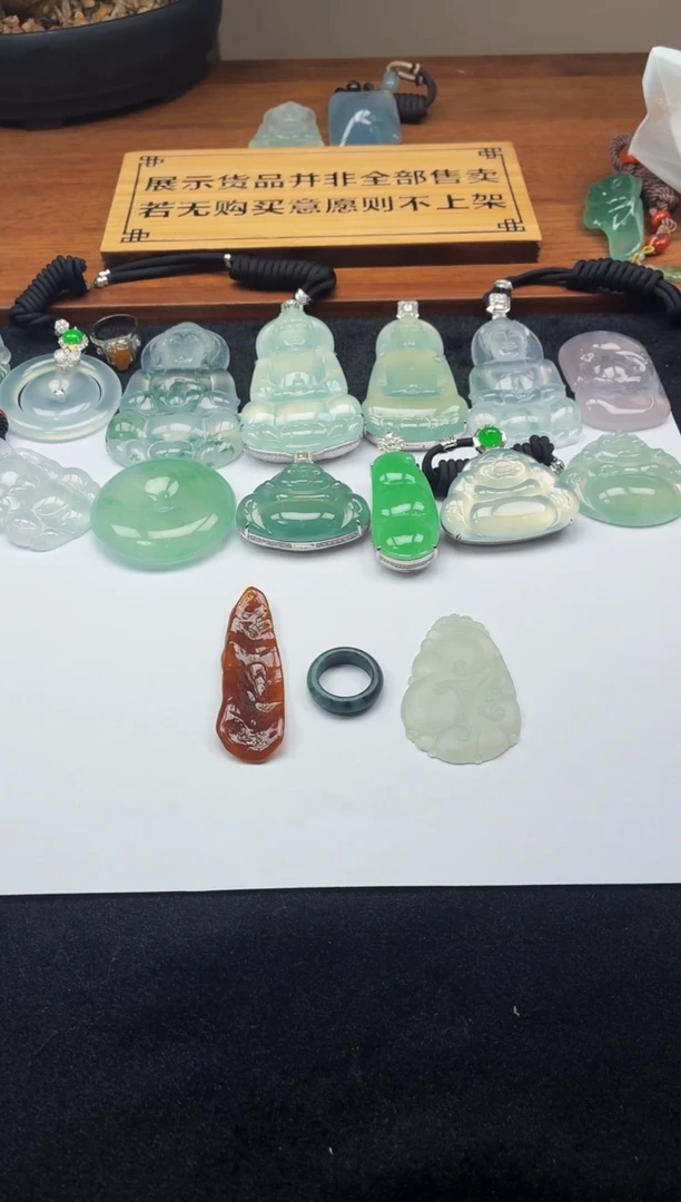 定制翡翠未镶嵌4083毛货不退不换