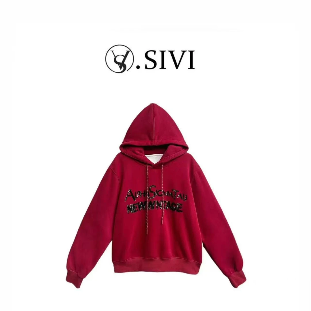 熙薇【秋日私语】2025秋冬新款时尚气质休闲加绒连帽卫衣L5525