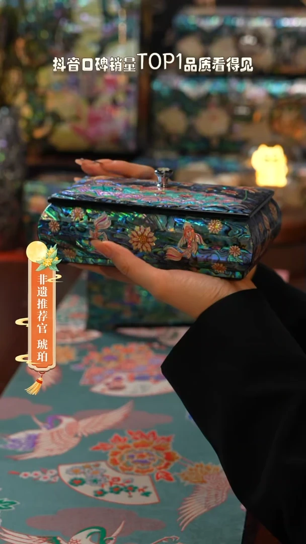 木闪购商品螺钿漆器首饰盒