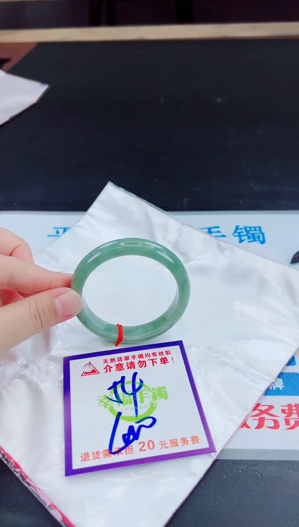 未镶嵌手镯翡翠天然缅甸翡翠A货！A货！A货！A货！A货！