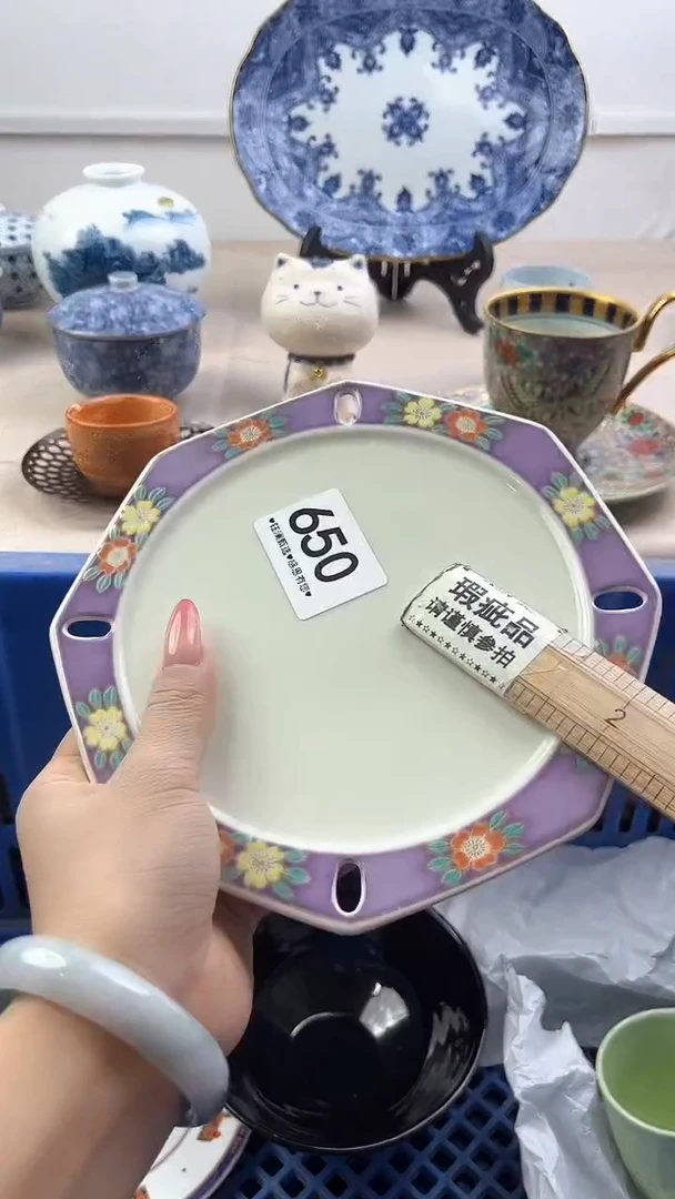 【闪购商品】瓷片650，，，，，，