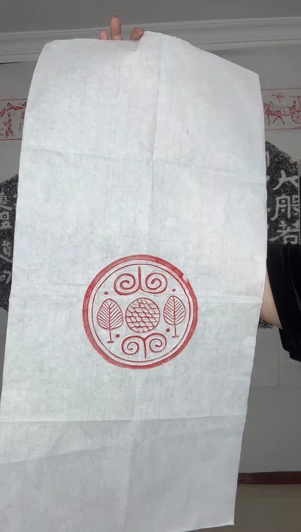 昌化石印石常青树