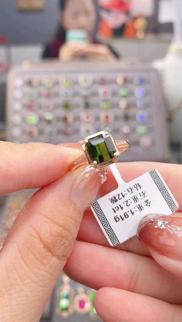 18K金镶嵌戒指碧玺2.1