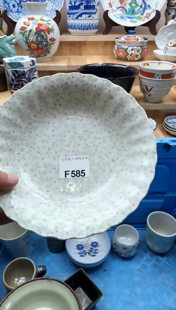 【闪购商品】碟585