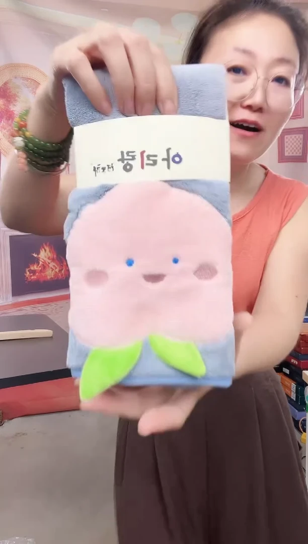 你好你好你好你好