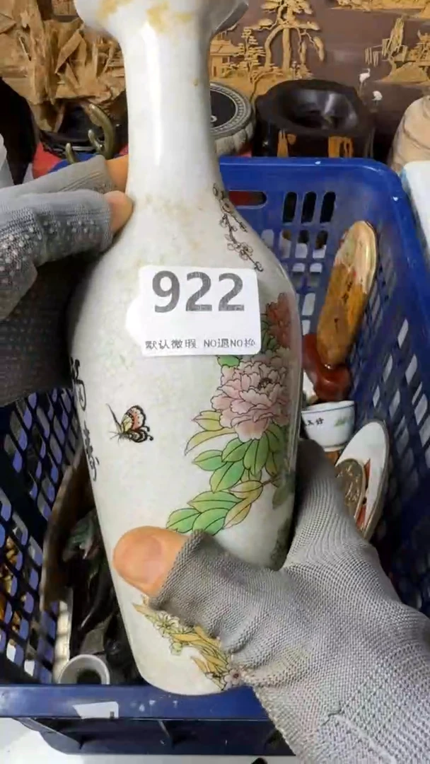 复古梦**飞工艺品瓶子922i