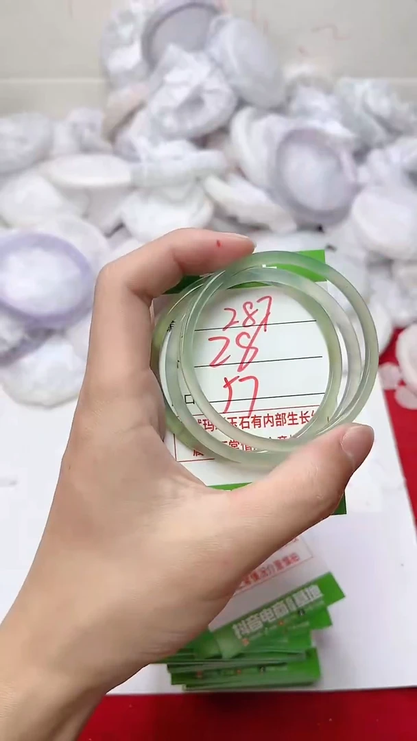 【闪购商品】玛瑙/玉髓手镯未镶嵌287