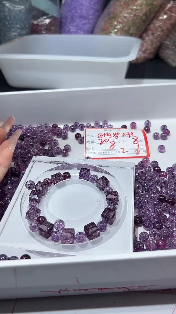 颈饰未镶嵌水晶w1694乌梅紫阿赛8mm*20颗
