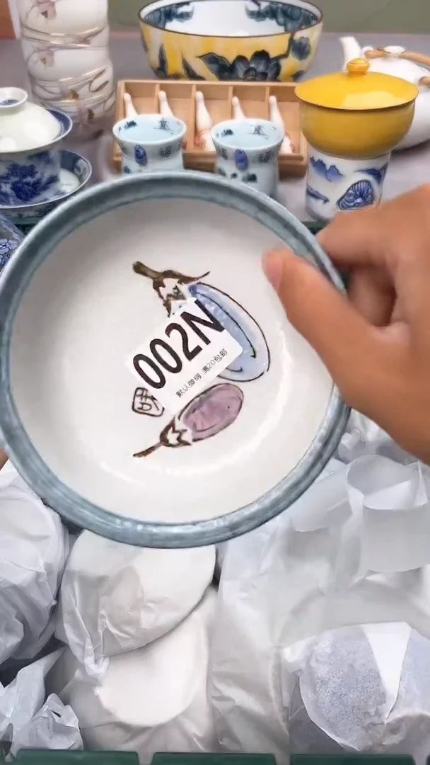 瓷片002N瓷器瓷器瓷器瓷器