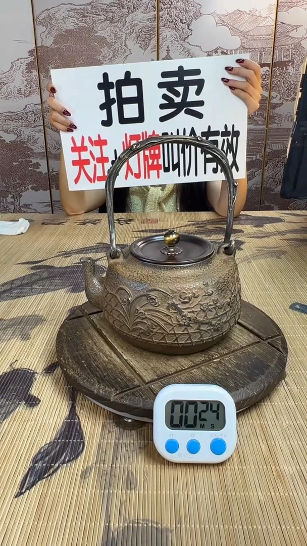 应*白壶壶壶壶壶壶壶壶壶壶壶    号