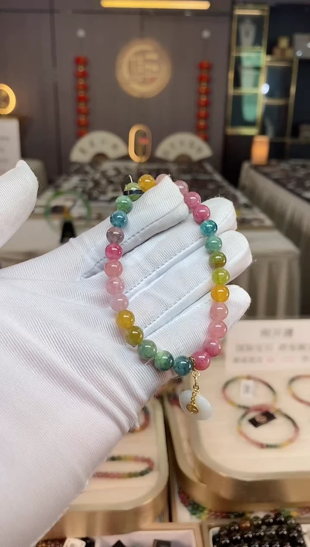 未镶嵌老矿碧玺彩虹单圈手串7mm+碧玺xion多样性发一条