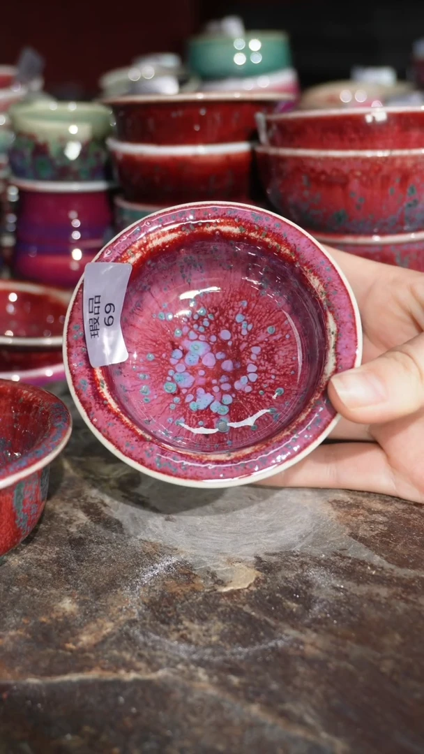 摆件陶精品窑变钧瓷茶器